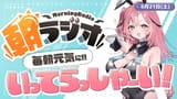hagu6-21