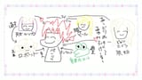 【クロノトリガー】完全初見でいく冒険の始まり！！！！！ぺこ！【ホロライブ_兎田ぺこら】 5fnt9q6prQQ [00_02_08]