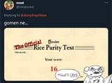 1735031843530859