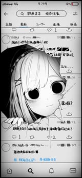 1682380247233425