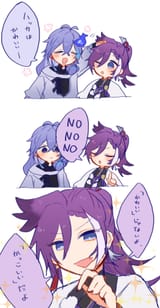 Hkkro