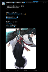 Screenshot 2025-06-21 181839