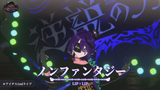 Screenshot (2296)