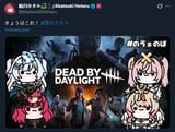 nobanoba
