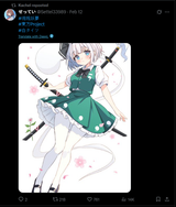 Screenshot 2025-06-21 061145