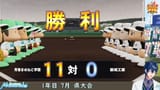 VS--YouTube-202512025-122’38”