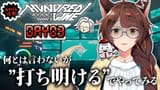 FumiVirtual-Gt9bhyZXUAAJ9E5