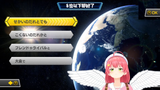 【 マリオカート８DX 】これが最後かもしれないだろ・・・・・・？（伏線回収）【ホロライブ_さくらみこ】 0-31 screenshot