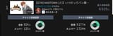 Roberu chat