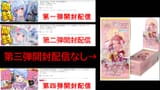 Uq1VfCQ