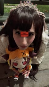 hime for euthanasia