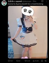 Screenshot_20250621_181054_X