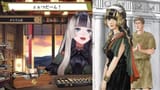 JFT by yamazaki mari