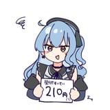 1732980262564600