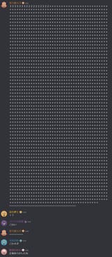 20250620_134832