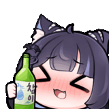 Kanpai_x300