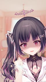 Hime