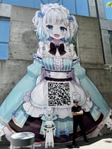 1750540424713906