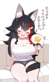 1749068772517335