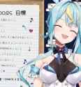 imclia[sound=files.catbox.moe%2Fzthc0j.mp3]_thumb.jpg