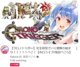 ctpeko