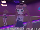 Screenshot 2025-06-21 at 22-12-26 Weekly Dance Practice! 3 - YouTube