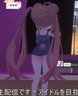 Screenshot 2025-06-21 at 22-20-45 Weekly Dance Practice! 3 - YouTube