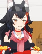 producer mio