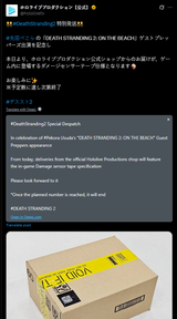 Screenshot 2025-06-22 020209