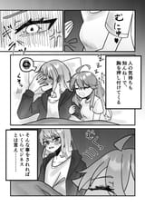 126541399_p4