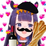 Ina_Love_French