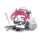 lazy fuck