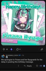 niji