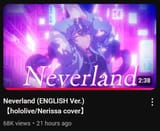 Neverland flop