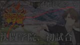 4598679345