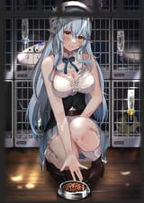 yukimin storage facility