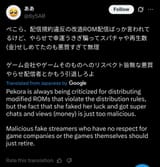 Screenshot_20250622_170652_Chrome