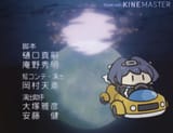kroniikart[sound=files.catbox.moe%2Ffa0sfk.mp3]