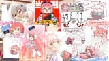 【 ？？？ 】ご報告の後にこちら【ホロライブ_さくらみこ】 4-50-1 screenshot