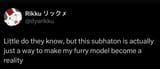 Furry