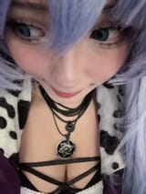 1747863509601307