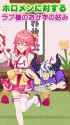 LaplusDarknesss-1936678117562777933-01_thumb.jpg