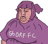 SHORF FC