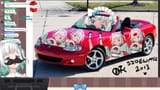 Minto_itasha