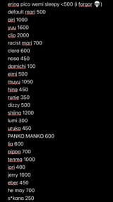 1734371383289451