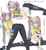 miku Lia workout