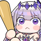biboo bat