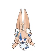 I&#039;m all ears