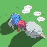 raw_namazu_2025-06-23_1936954240787976493