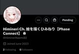 1000011116